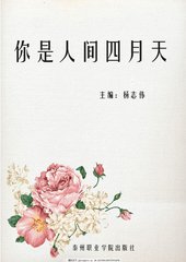 草莓绿巨人丝瓜香蕉黄瓜视频大全