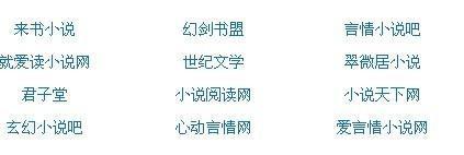 2023猫咪永久海外域名网站