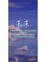 白虎一线天一二三四区